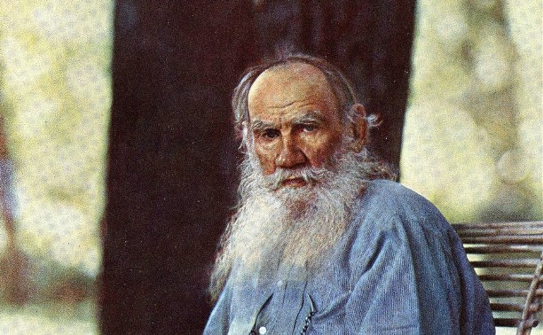 Лев Толстой и Азия. Навстречу юбилею (продолжение)