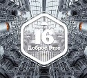 Из будущего профессиональное доброутреннее с конкурсом)