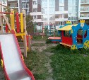 Администрация Южно-Сахалинска под видом ремонта двора хочет лишить жителей придомовой территории