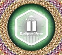 Оптические иллюзии в доброутреннем с конкурсом)