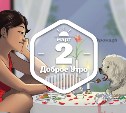 ЭмоциональноХудожественное доброутреннее с конкурсом)