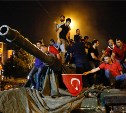 Переворот в Турции? Сахалинка в эпицентре событий