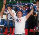 Во всемирный день футбола болельщики ФК "Сахалин" рассказали о своем увлечении