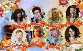 Они тоже прогуливали уроки и шалили на переменах, а сегодня про них такое и не подумаешь