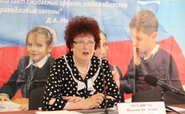 Наталья Мурашова:"Заявление о том, что на Сахалине самая дорогая школьная форма, беспочвенно"