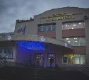 БиблиоНочь-2015 накрыла Южно-Сахалинск