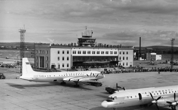 Прошлый век аэропорта Южно-Сахалинска. Таким его помнят единицы