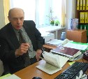 Сергей Коновалов: По бухгалтерским отчетам 50-х годов можно изучать историю Сахалинской области