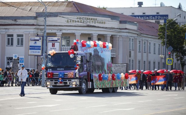 День города отметили в Южно-Сахалинске