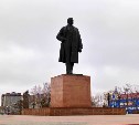 Неизвестный и потерянный Ленин: Историк и краевед Игорь Самарин - о сахалинских памятниках вождю 