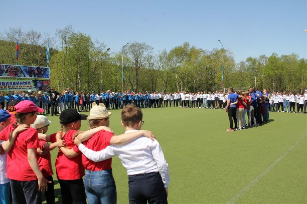 ОЗДОРОВИТЕЛЬНЫЙ ДЕТСКИЙ ЛАГЕРЬ …