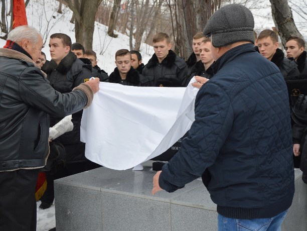 Аств новости холмска. Новости АСТВ Сахалин г Холмск.