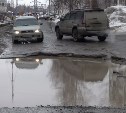 Жители престижного жилого комплекса в Южно-Сахалинске жалуются на плохую дорогу