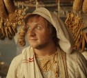 Розыгрыш билетов в южно-сахалинский кинозал "Октябрь" за 5 августа