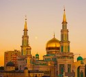 Ценности ислама в условиях СВО обсудят в Южно-Сахалинске