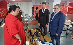 Культура