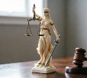 До 10 лет заключения грозит двум сахалинцам, купившим наркотики в интернет-магазине