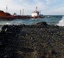 На Сахалине подсчитан ущерб от крушения танкера «Надежда»