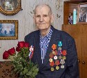 В Южно-Сахалинске участник трудового фронта Владимир Соломко отмечает 91-летие