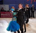 Чемпионат и первенство ДФО по танцевальному спорту прошли в Южно-Сахалинске