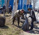 Каждая среда и пятница в Южно-Сахалинске будет «чистой»
