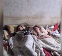 Южносахалинцы с ужасом обнаружили хостел бомжей в подвале своего дома