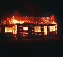 В Новоалександровске сгорела бесхозная постройка