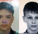 Два несовершеннолетних друга пропали в Южно-Сахалинске