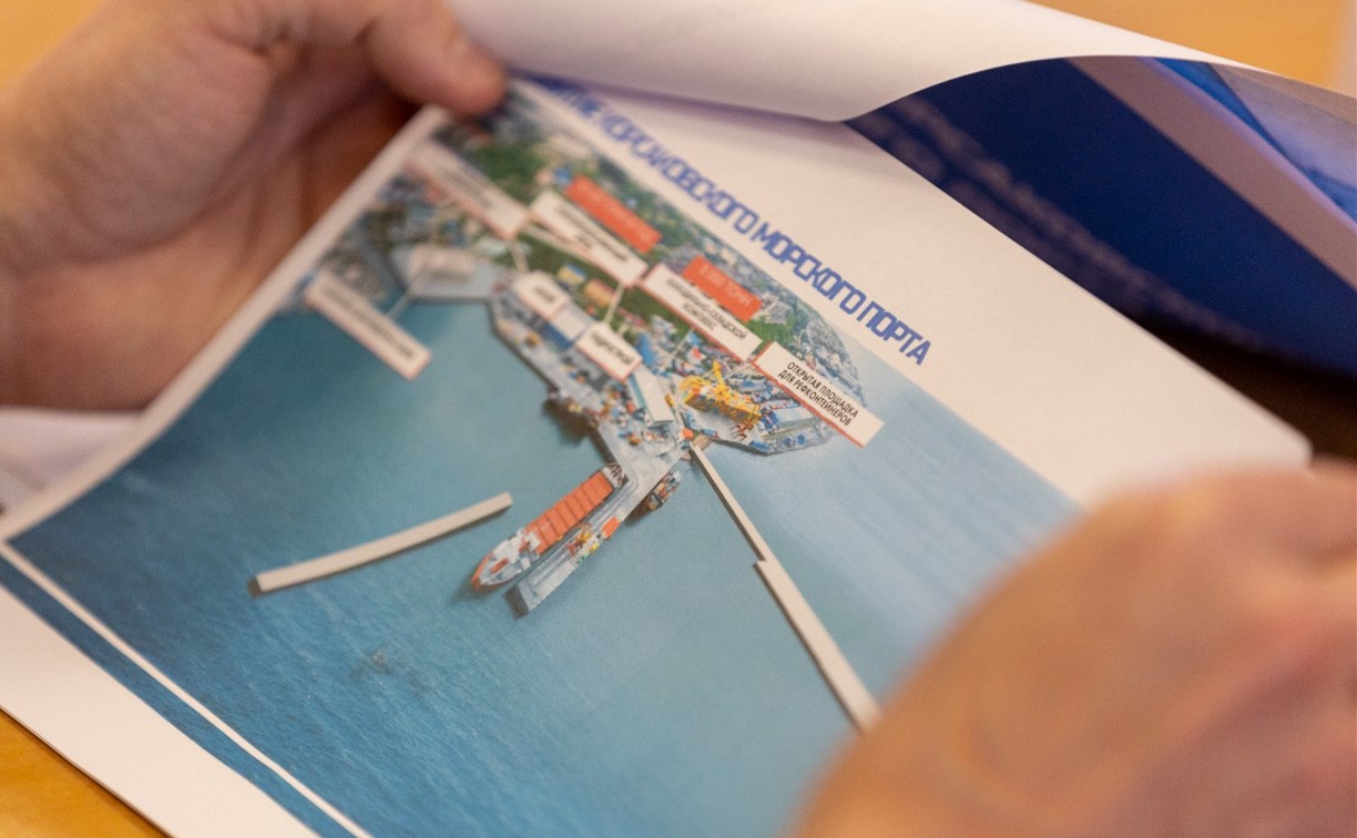 Работы по реконструкции и расширению Корсаковского порта начнутся в 2024 году