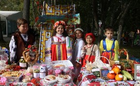 Общество