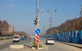 Общество