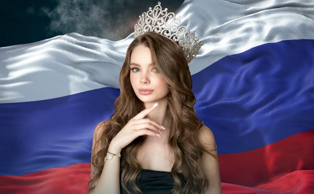 Южносахалинка София Швыгова завоевала титул "Юная Супермодель Мира 2024"