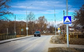 Общество