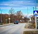 Новые дорожные знаки установили на улице Вилкова в Долинске