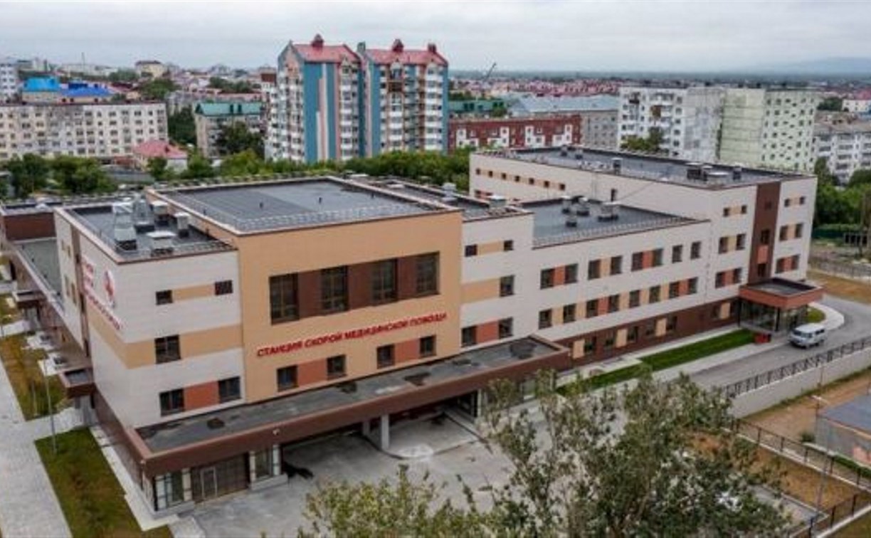 На Сахалине сменились руководители Корсаковской ЦРБ и Центра скорой медицинской помощи и медицины катастроф