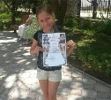 Юная сахалинка одержала еще одну победу во всероссийском шахматном турнире 
