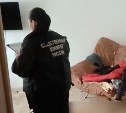 Житель Южно-Сахалинска из ревности до смерти забил сожительницу – возбуждено уголовное дело 