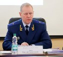 Сахалинский прокурор переводится в Хабаровский край