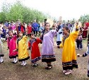 Конференция коренных малочисленных народов Севера пройдет на Южно-Сахалинске