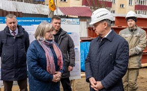 Общество