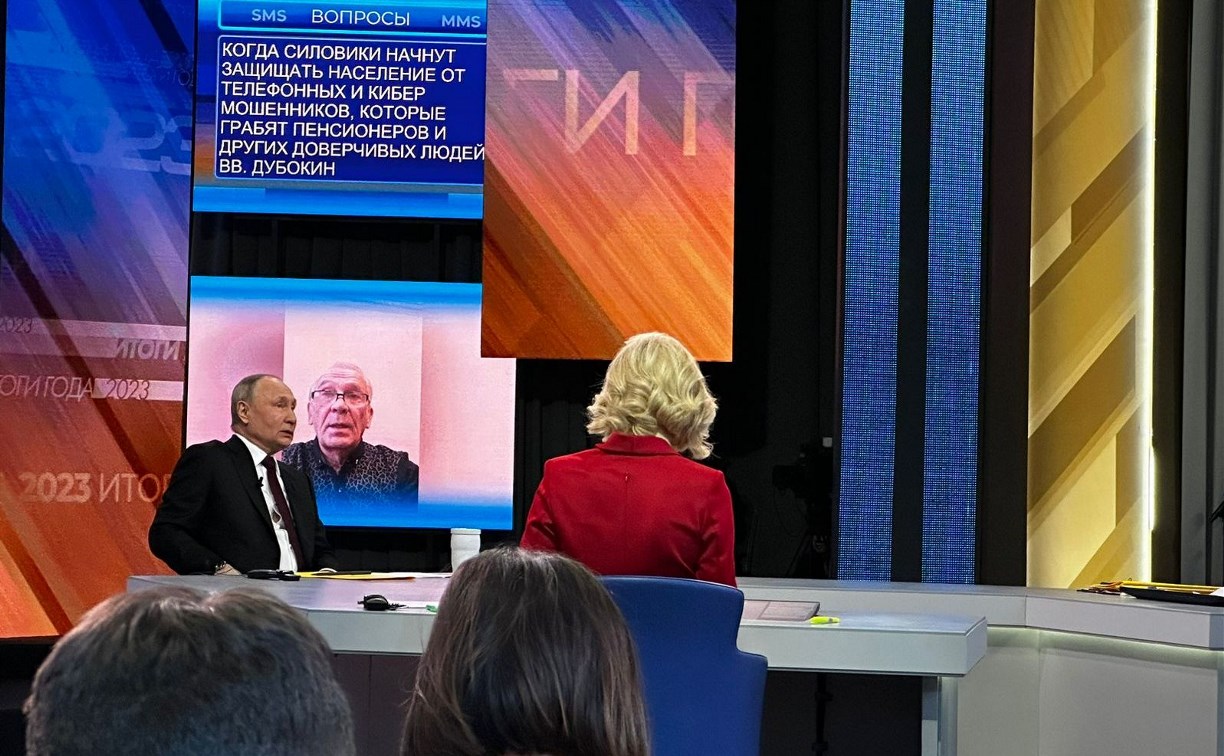 Путин ответил на вопрос, будет ли вторая волна мобилизации