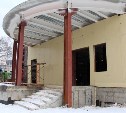 Для сахалинских инвалидов в областном центре строят спорткомплекс