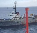 На судне-рефрижераторе у Курил вышел из строя главный двигатель 