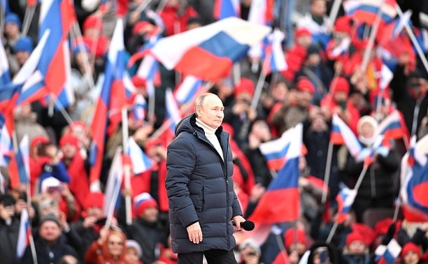Показатель доверия Путину за неделю поднялся до 81%