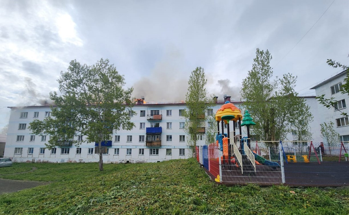 Пострадавшим от пожара в Александровске-Сахалинском окажут помощь