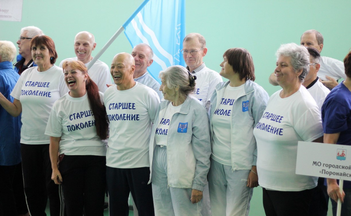 Больше 80 сахалинских пенсионеров собрались на областной спартакиаде