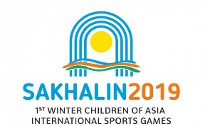 Выбирать победителей на играх «Дети Азии» будут 600 судей
