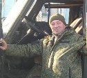 Работник южно-сахалинского завода имени Федотова погиб в зоне СВО