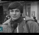 Чёрно-белый Сахалин: в 1983 году десятиклассник признался в любви прямо на видеокамеру