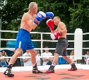 На Сахалине отметили международный день бокса